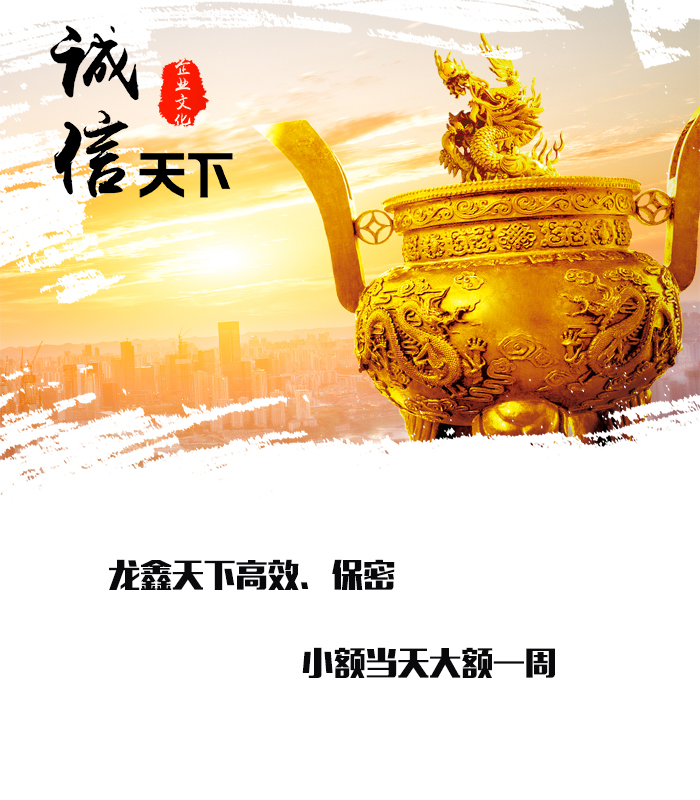 古丈要债公司